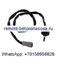 Датчик уровня топливной воды 382-2001 для Caterpillar CAT 311D 312D 313D 320D 323D 324D 325D 326D