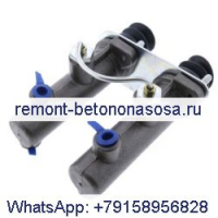Главный тормозной цилиндр в сборе 123-3426 для двигателя Caterpillar CAT 416C 426C 428C 436C 438C экскаватор-погрузчик 3054