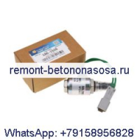 Электромагнитный клапан 186-1526 для Caterpillar CAT 924G 938G 515 525 525B 525C 535B 535C 545 545C IT38G