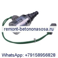 Электромагнитный клапан 24 В 144-1644 для Caterpillar CAT 216 226 228 232 236 242 246 247 248 252 257 262 267 268B 277 287