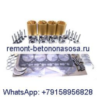 Комплект для капитального ремонта двигателя Caterpillar CAT C4.4 C4.4-315-8091