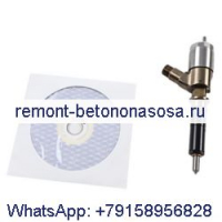 Топливная форсунка Common Rail 10R-7673 320-0690 для двигателя Caterpillar CAT 928H 928HZ 930H 938H 963D C6.6