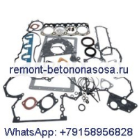 Комплект прокладок для полного ремонта двигателя Caterpillar CAT 3044C 3044C-T 3044C-DIT 3044T