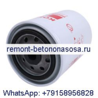 Фильтр охлаждающей жидкости 9N-3718 для двигателя Caterpillar CAT 3116 3208 3304 3406 245 375 экскаватора