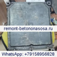 Контроллер 151-9363 для экскаватора Caterpillar CAT 3066 Engine 320B 320B L с программой
