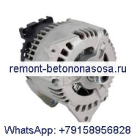Генератор 24 В 225-3146 для двигателя Caterpillar CAT 3024C 3054C 3054E C2.2 C4.4 C6.6 315C M316C M318C M322C