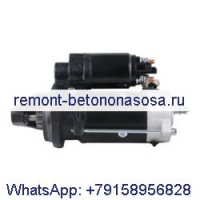 Стартер 7X1361 для погрузчика Caterpillar CAT 416 426 428 436 438