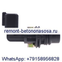 Датчик скорости 1918305 для двигателя Caterpillar CAT 3606 3608 3612 C9 C15