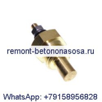 Датчик температуры 8N-3844 для двигателя Caterpillar CAT 3116 3406 3114 3126 Экскаватор 229 225 231D 225B 235B 235C 235D Грузовик 768C 776C