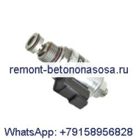 Электромагнитный клапан 1744909 для двигателя Caterpillar CAT 3116 3176C 3306 3406E 3412D 3508B C9 C15