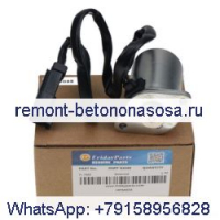Электрический соленоид 7I-7402 для двигателя Caterpillar CAT 3054 3116 3126 3306 3406