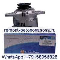 Генератор 144-9954 для двигателя Caterpillar CAT 3024C 3034 3044