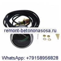 Метр 2005234 для Caterpillar CAT 951 955 977 D4E D4ESR D5B D5E D6D D6E D6ESR
