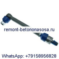 Тяга рулевая 493-5897 для телескопического погрузчика Caterpillar CAT TL1055D TL943C TL943D TL1255C TL1055C TL1255D