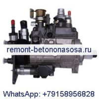 Топливный насос высокого давления 236-6910 для двигателя Delphi Type 1399 mod.Y02 Caterpillar CAT 3054C