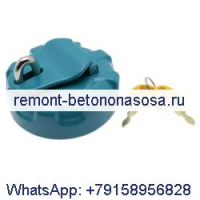 Крышка топливного бака с 2 ключами DS-1593 для экскаватора Caterpillar CAT 320