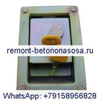 Боковой замок двери с 2 ключами для экскаватора Caterpillar CAT E70B E120B E307 E330 E345B E345D