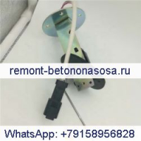 Датчик топливного бака 163-6700 для экскаватора Caterpillar CAT 312C 312D 315C 318C 319C 319D 320C 320D
