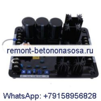 Автоматический регулятор напряжения AVR VR6 309-1019 для двигателя Caterpillar CAT 3306 C32 3208 3304 3304B 3306B 3406B 3406C 3408