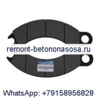 шт. Тормозные колодки 9C0566 для Caterpillar CAT 725 730 D250D D300D D350E D400E 65E 75E 85E 95E 773B 776C 777B 916 936 518 528 613C 530B