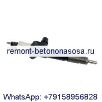 Топливная форсунка 1J500-53051 для двигателя Caterpillar CAT C3.8 Kubota V3800 V3800T