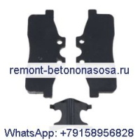 2 шт. Тормозные колодки 2590128 3491086 для Caterpillar CAT 414E 416E 420E 422E 428E 430E 432F 434F 442E 444F 446B 450F 426F2