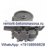 Водяной насос 2194452 2109097 для экскаватора E330D E330 двигателя CAT Caterpillar C9