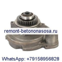 Водяной насос 223-9147 для экскаватора Caterpillar CAT 345C E318