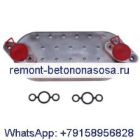 8-пластинчатый масляный радиатор 249-0832 для двигателя Caterpillar 3056 3056E, колесный погрузчик CAT 924G 924GZ 930G