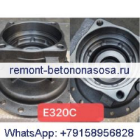Корпус поворотного двигателя для экскаватора Caterpillar CAT E320C