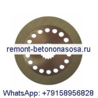 Диск сцепления 6Y-2089 для колесного погрузчика Caterpillar CAT Engine 3306 966F 970F