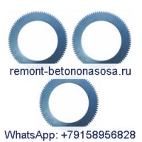 3 шт. диск сцепления 8D-8794 для двигателя Caterpillar CAT 3116 3126 3126B 3304 C7 автогрейдер 120G 120K 135H