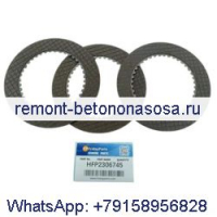 Диск сцепления 122-1880 для экскаватора-погрузчика Caterpillar CAT 416C 416D 420D 424B 426C 428C 430D 432D 436C 438C 442D