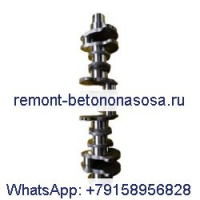 Коленчатый вал 282-7956 для двигателя Caterpillar CAT C7