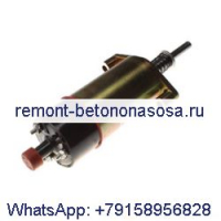 Соленоид отключения топлива 155-4653 для двигателя Caterpillar CAT 330 330L 330B 350 3306 3304