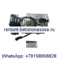 Компрессор кондиционера 10S17C 231-6984 для двигателя Caterpillar CAT 3054 3054T 3064 3066 3126 Экскаватор 312C 315C 318C 320C 322C 307D 313D