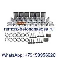 Комплект для капитального ремонта двигателя Caterpillar CAT D330C