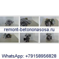 Turbo S310G085 S310G055 Турбошагер 204-6491 для двигателя Caterpillar CAT C10 C12