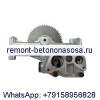 Масляный насос 210-5522 для двигателя Caterpillar CAT C9 C-9 C9.3 Экскаватор 330C 330D 336D 336D2 340DL 340D2L M330D 330CLN 330DN 330DL 336DL