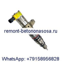 Топливная форсунка 557-7627 387-9427 для двигателя Caterpillar C7 C9.3 CAT Экскаватор 324D 325D 329D Колесный погрузчик 950H 962H