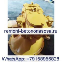 Гидравлический насос 204-2701 для двигателя Caterpillar C-9, экскаватора CAT 330C