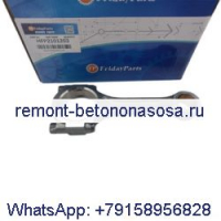 Шатун 1540867 для двигателя Caterpillar CAT C1.1 C1.5 C2.2 3034 3024C