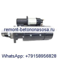 Стартер 24 В 3T-2646 для двигателя Caterpillar D348 3508 3512 3516 3516B G3508 G3512 G3516 SR4 CAT Трактор 776 Грузовик 777
