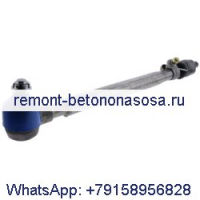 Узел рулевой тяги 9R-2842 для двигателя Caterpillar CAT 3054 416 416B 426 426B 428 428B 436B погрузчика