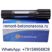 Вал шестерни 223-4317 для двигателя Caterpillar CAT 424B CP-433E CP-44 CS-423E CS-433E CS-44 Compactor 3054 3054B 3054C C4.4
