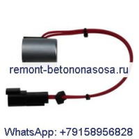 Катушка 3E-8621 для Caterpillar CAT 416B 420D 426B 426C 428 430D 432D 436C 438 442D 3034 3054 3114 3406 3116