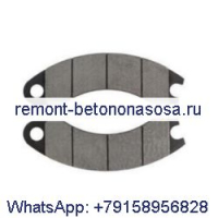 2 шт. Тормозные колодки 1149299 1149297 для грузовика Caterpillar CAT 69D 770 771C 771D 773G 775B 775D