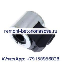 Катушка 12 В в сборе 274-8034 для Caterpillar CAT 420E 428E 430E 432E 434E 442E 444E 277C 279C 287C