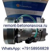 SD7H15 Компрессор кондиционера 532-7322 для экскаватора Caterpillar CAT 336E 336F 340F 349 349E 352 352F 374F 390F