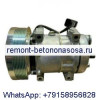 Компрессор кондиционера 464-2120 для компактного колесного погрузчика Caterpillar CAT Engine C4.4 C4.4B 910K 910M 914K 914M 918M 920K